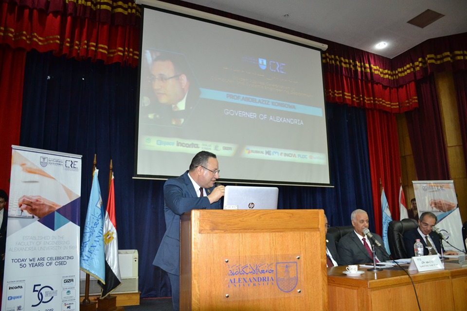 government.alexandria2019