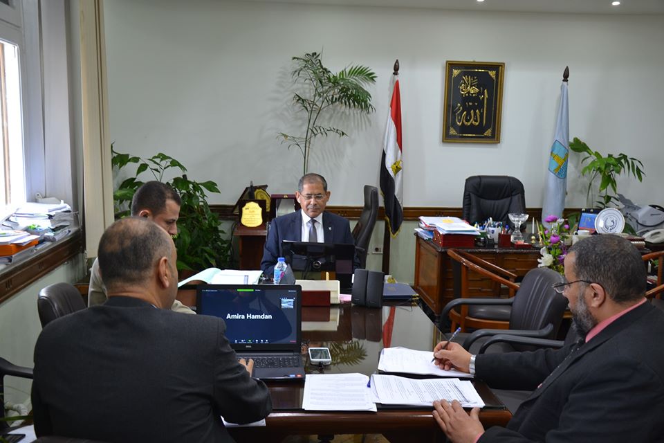 society.video.conference2020