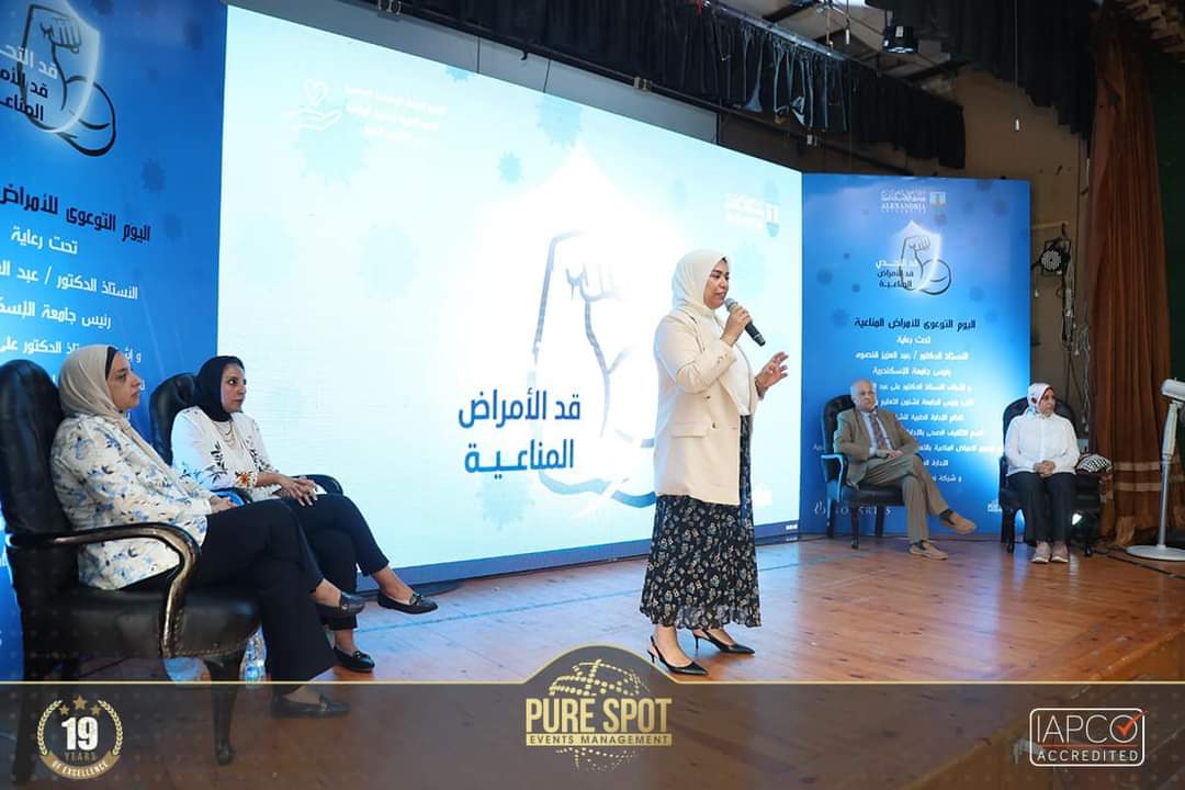 thumbnail FB IMG 1700846939307