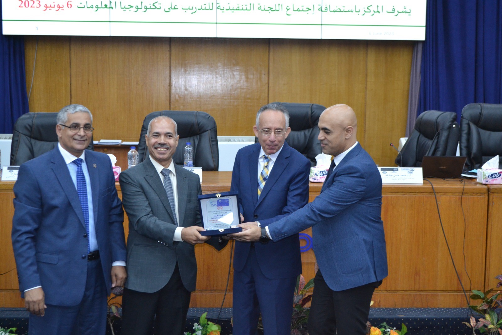 thumbnail IMG 20230607 WA0019