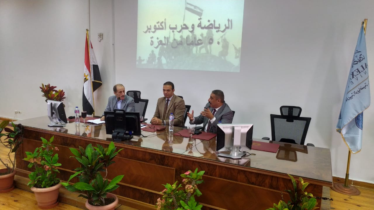 thumbnail IMG 20231011 WA0047