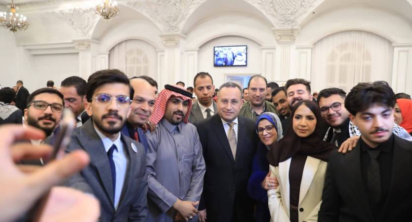 Alexandria University Participates in the Annual Iftar Ceremony for International Students