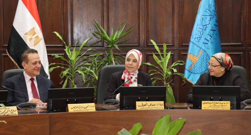 Alexandria University Moves Toward Sustainability: Establishing a Sustainability Office, a Renewable Energy Unit, and Promoting a Green Economy Culture