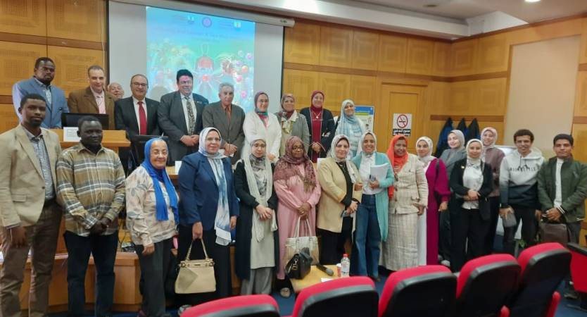 ندوة علمية بعنوان 