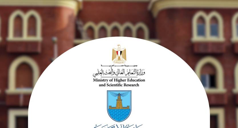 تعزيزًا للابتكار الرقمي: دعوة لطلابنا للاستفادة من أحدث حلول مايكروسوفت في تطوير العملية التعليمية