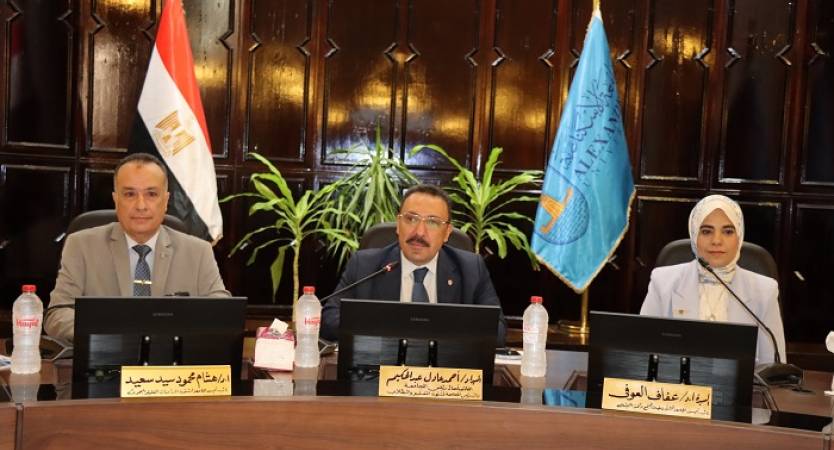Alexandria University Council Reviews International Expansion and Smart Campus Projects