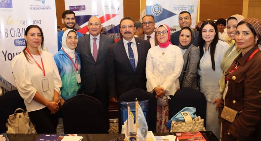 Alexandria University Showcases Its Academic Programs at EDUGATE International Education Fair
