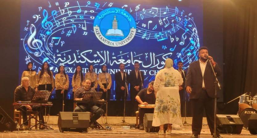 جامعة الإسكندرية تحصد 8 جوائز في المجالات الثقافية والفنية بأسبوع شباب الجامعات الرابع عشر