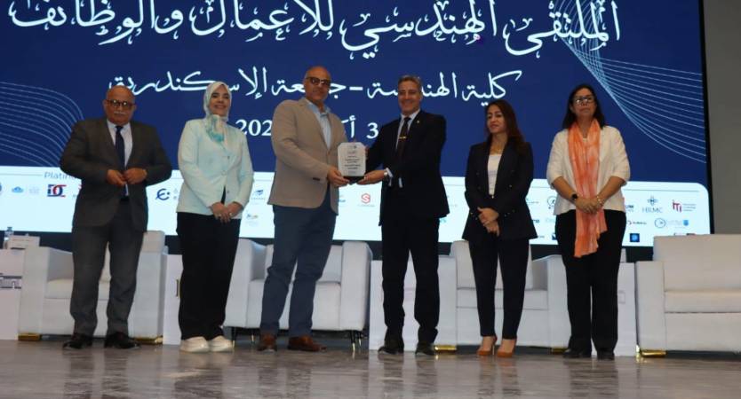  افتتاح الملتقى الهندسي للأعمال والوظائف 2026 بكلية الهندسة 