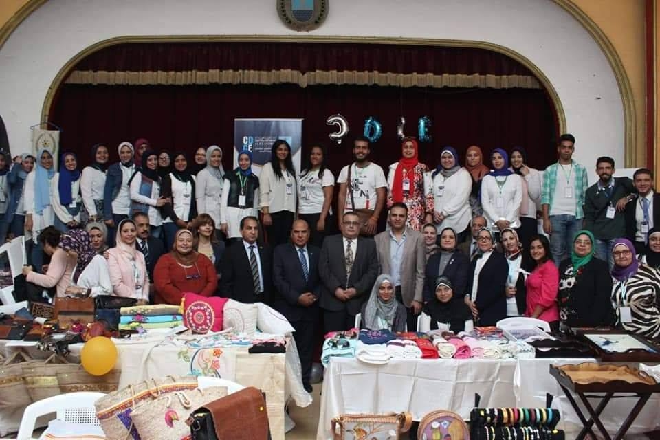 youth.alexandria.university.courses